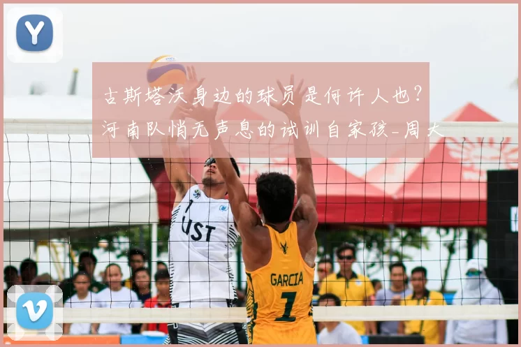 C罗赢了！沙特罢赛风波落幕，4300万解约金今夏生效去向成谜